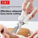 WANGMAZI Sécateur de cuisine en acier inoxydable 40Cr13 robuste et multi-usages avec poignées à ressort antidérapantes image 1