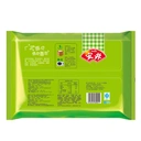 Anjoy Sweet Rabbit-shaped Custard Bun 360g image 1