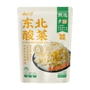 Yun Shan Ban choucroute du Nord-Est 500 g image 1