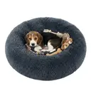 SONGMICS Lit en donut pour chien, moelleux et apaisant, avec housse amovible et lavable, gris foncé, 70 x 20 cm image 0