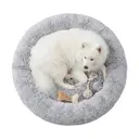 SONGMICS Panier pour chien en peluche en forme d’anneau avec housse amovible lavable gris clair - 140 x 20 cm image 1