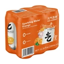 Chi Forest Eau pétillante saveur mandarine - 6 x 330 ml image 0