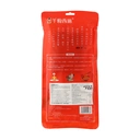 Qian Fen Xi Shi Xinjiang Fried Noodles (Medium Spicy) 250g image 1