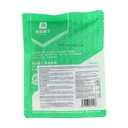 Bestore Enoki Mushroom (Barbecue Flavor) 188g image 1