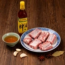 Wang Zhi He Chinese Cooking Wine 500ml image 3