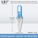 WANGMAZI Kitchen Scissors 30Cr13 Stainless Steel Heavy Duty Sharp for Chicken Duck Bones Shrimp Deveining BBQ Essential Tool with PP Handle image 4