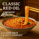 Bai Jia Potato Vermicelli Assorted (5pcs) 533g image 7