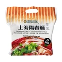 ONTRUE Shanghai Style Noodles 1.81kg image 0