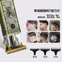 Tondeuse Kit de tondeuse mini professionnel tout-en-un, tondeuse sans fil rechargeable par USB avec écran numérique, gabarits de coiffage (étoile/cœur/lune) et peigne guides - Outil de toilettage précis image 3