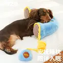 ZEZE Retro Telephone Shaped Pet Cushion, Soft Plush Cat Dog Mat (Blue/Yellow) image 2