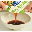 Taste Matters Sauce d’assaisonnement pour fruits de mer 60 g image 1