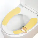SNSP Lot de 4 paires de coussins de siège de toilette adhésifs, lavables, avec poignée et autocollants image 0