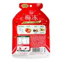 Liu Liu Prune Gelée de fruits (bactéries lactiques + fraise) 100 g image 1