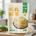 Yun Shan Ban choucroute du Nord-Est 500 g image 2