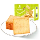 Bestore Crispy Thin Biscuits Barbecue Sauce Flavor 300g image 2