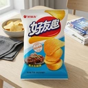 Orion Good Friends Fun (saveur de steak juteux) 70G image 1