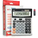 M&G Desk Calculator 12 Digit Extra Large LCD Display Calculators with Check & Correct, Dual Solar Power and Battery, Multi-Functional Financial Office Business Calculator with Big Buttons image 0