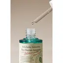 Axis-Y Artichoke Intensive Skin Barrier Ampoule 30ml image 1