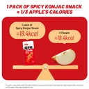 Wei Long Snacks au konjac saveur de tripe végétale aigre et pimentée 252 g image 2