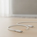 UGREEN Câble USB-C 2.0 M/M 5 A 1 m, blanc image 5