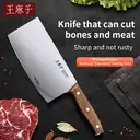 WANGMAZI Couteau à découper Cleaver - Série Shenmu Lu - Acier inoxydable 400 - Manche en noyer - 9,1 x 30,8 cm image 2