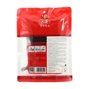 Liu Po Base de fondue chinoise artisanale à l'huile claire - 500 g image 1