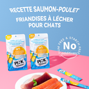 PINK+Care Friandises en bâtonnets pour chats saveurs poulet, saumon, poulet et saumon, thon - 50 x 15 g image 4