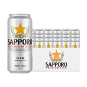 Sapporo Beer 24x500ml Can image 0