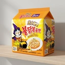 Samyang Buldak Quattro Cheese Ramen 5x145g (5er-Pack) image 5