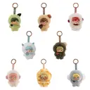 52TOYS POUKAPOUKA Boîte Mystère Peluche Vinyle Esprit Céleste Pendentif de Collection Tendance & Ornement de Poupée Une Figurine Aléatoire par Commande image 1