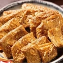 Yu Xi Niang Poulet végétal - 80 g image 3