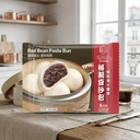 MITSURU Brioches à la pâte de haricots rouges - 300 g image 1