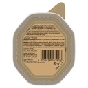 Sheba Classics in Terrine with Chicken 85g image 2