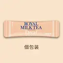 Nitto Instant Royal Milk Tea Decaf 100 g image 2