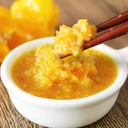 Nan Guo Yellow Chilli Sauce Extra Hot 100g image 3