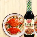 Chu Bang Golden Label Light Soy Sauce 500ml image 1