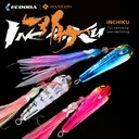 ECOODA Avanzato Leurre inchiku 150 g 6 couleurs image 1