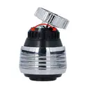 Alpina Kit d'économie d'eau 2 pièces image 1