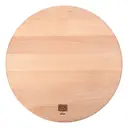 School of Wok Beech Round Chopping Block/Board image 0
