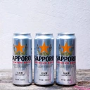 Sapporo Beer 24x500ml Can image 2