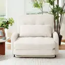 HomeMiYN Klappbarer Schlafsessel mit verstellbarer Rückenlehne und Kissen, 4‑Farben Auswahl Beige image 1