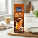 Bakery Village Pain de lave explosif (saveur chocolat) 85 g image 2