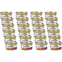 Gourmet Pâtée pour chat, mousse de bœuf, 24 x 85 g image 1