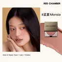 RED CHAMBER HARUKI Multi-Purpose Cream C303 Monsia New Arrival • Gifts for Women's Day image 1