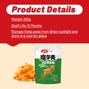 Wei Long Snacks au konjac saveur de tripe végétale aigre et pimentée 252 g image 7