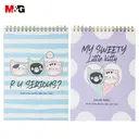 M&G So Many Cats Carnets Spirale, Lot de 2 Carnets A5 à Spirale Supérieure, 60 Feuilles / 120 Pages Lignées, Carnets Sténo pour École, Bureau et Travail image 0
