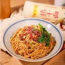 Chen Ke Ming Nouilles sèches sans soupe 900 g image 2