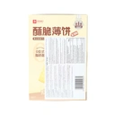 Bestore Crispy Thin Biscuits Barbecue Sauce Flavor 300g image 1