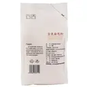 Xin Liang Farine de blé complet pour pain 500 g image 1