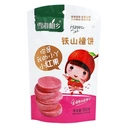 Xue Hai Mei Xiang Gâteau à l’aubépine 150 g image 0